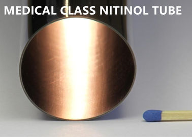 Ανώτερος μορφής σωλήνας Nitinol κραμάτων μνήμης ειδικός